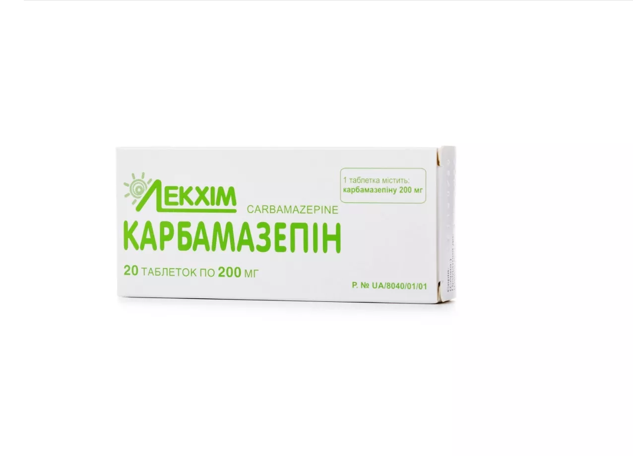 Карбамазепін таблетки по 200 мг 20 шт. (10х2)