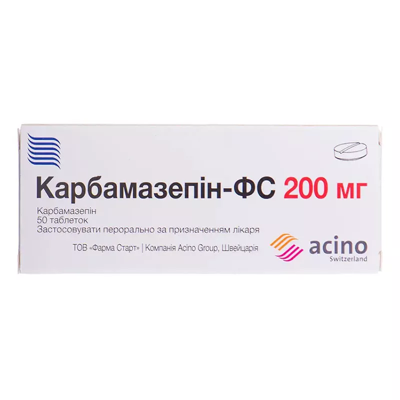 Карбамазепин-ФС таблетки по 200 мг 50 шт. (10х5)