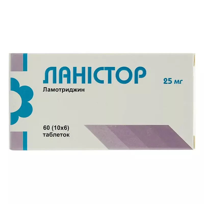 Ланистор таблетки по 25 мг 60 шт. (10х6)
