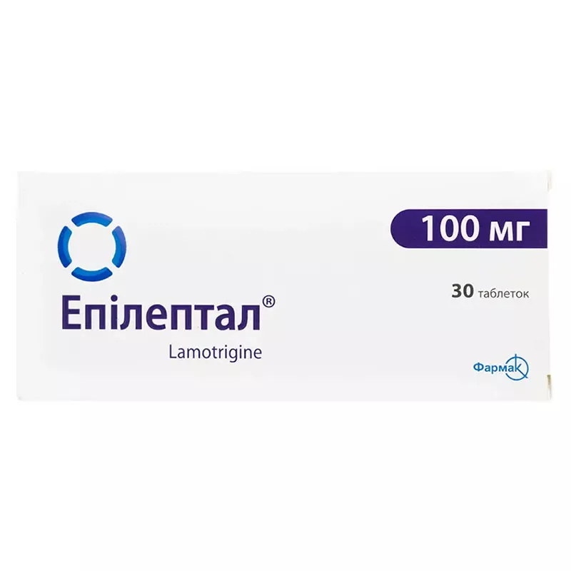Эпилептал таблетки по 100 мг 30 шт. (10х3)