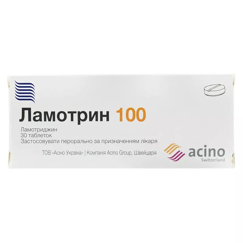 Ламотрин 100 таблетки по 100 мг 30 шт. (10х3)