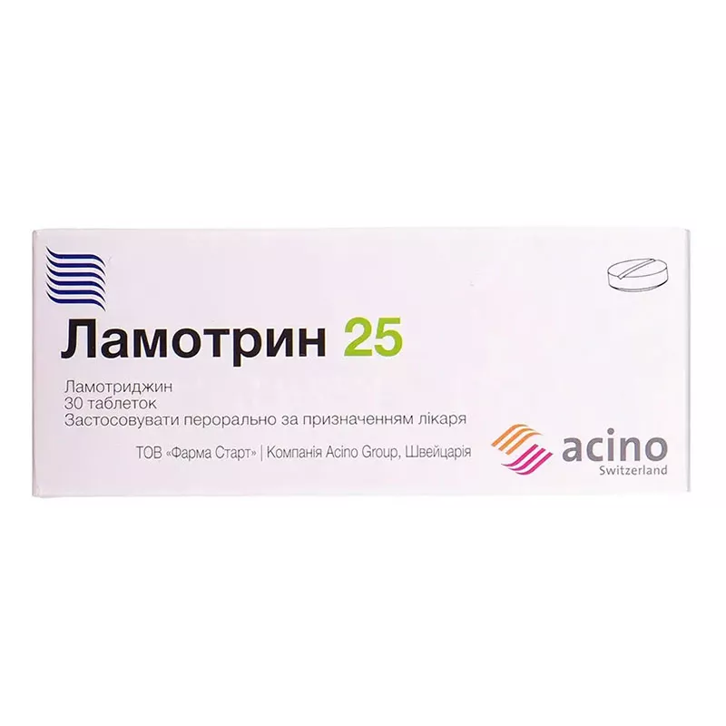 Ламотрин 25 таблетки по 25 мг 30 шт. (10х3)