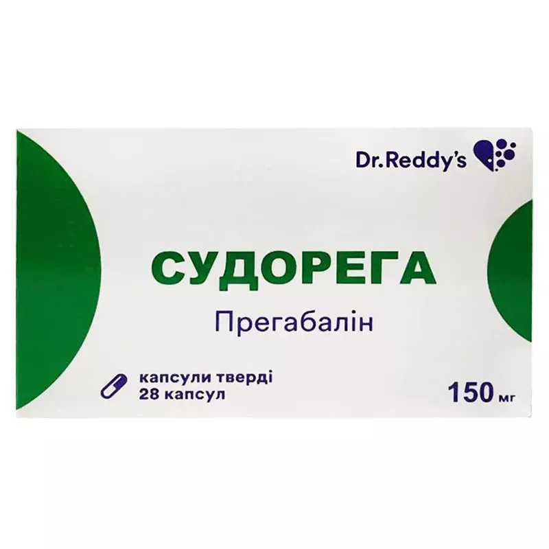 Судорега капсулы по 150 мг 28 шт. (14х2)
