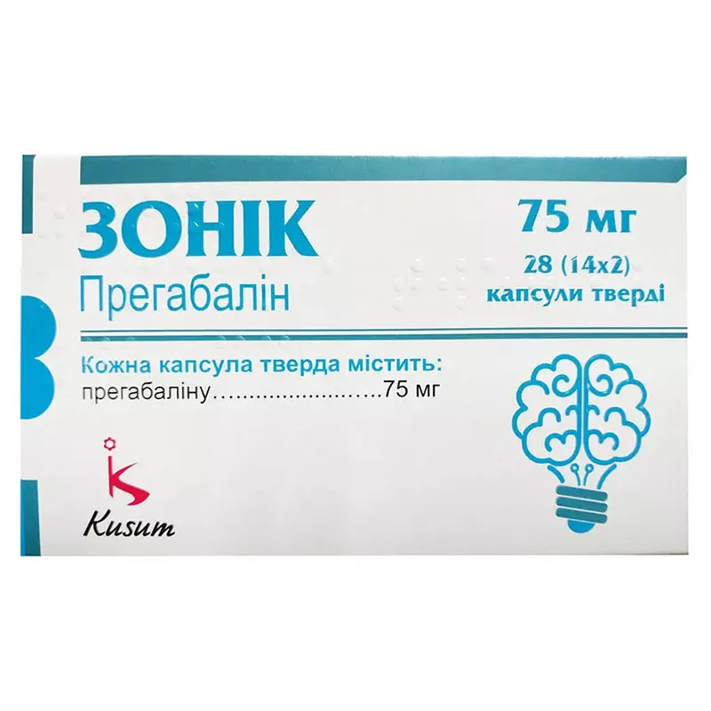 Зоник капсулы по 75 мг 28 шт.