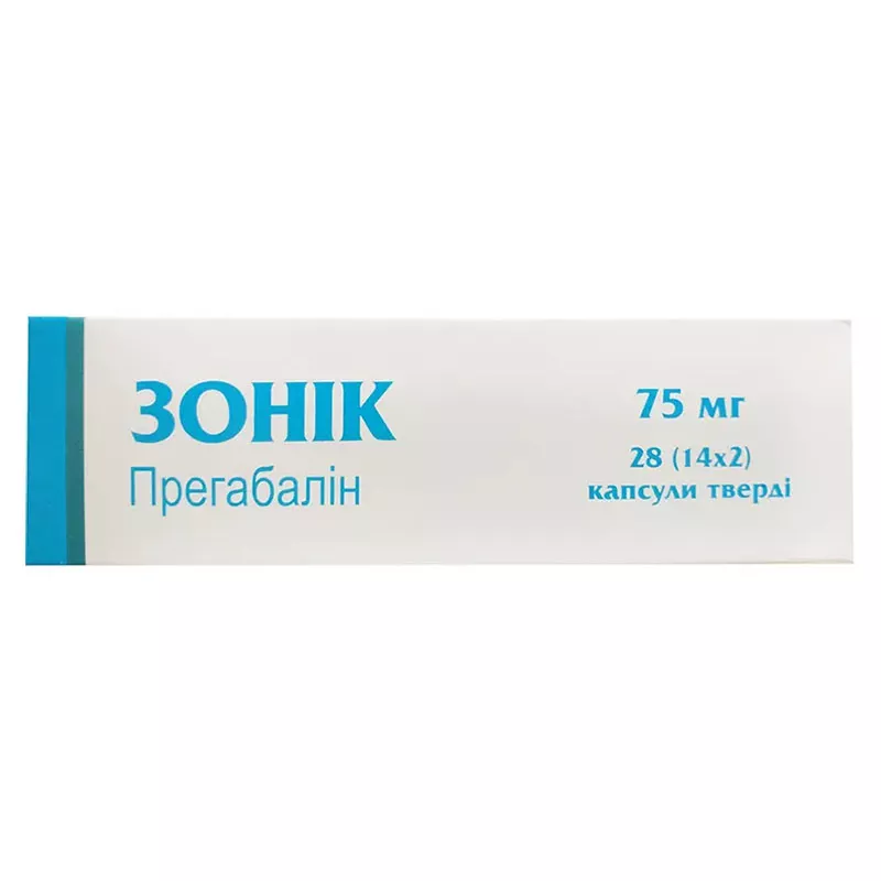 Зоник капсулы по 75 мг 28 шт.