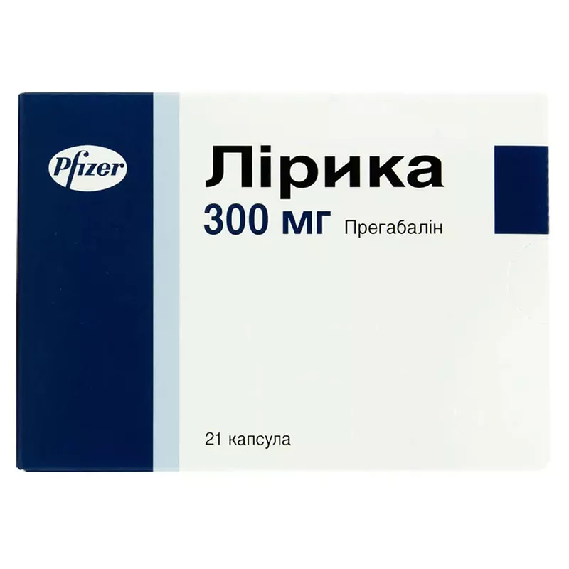 Лирика капсулы по 300 мг 21 шт.