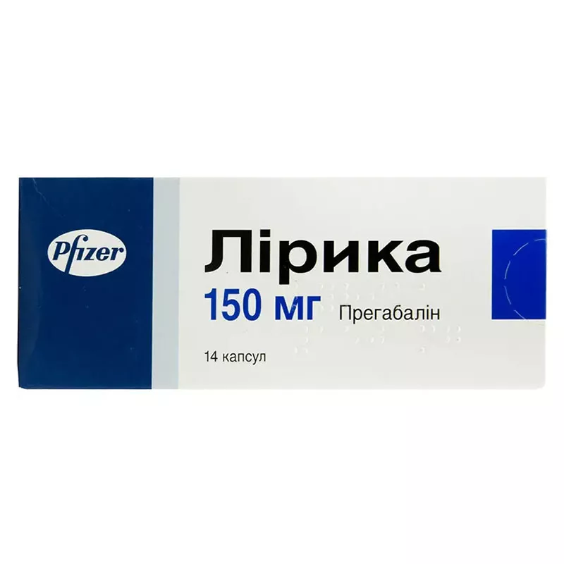 Лирика капсулы по 150 мг 14 шт.