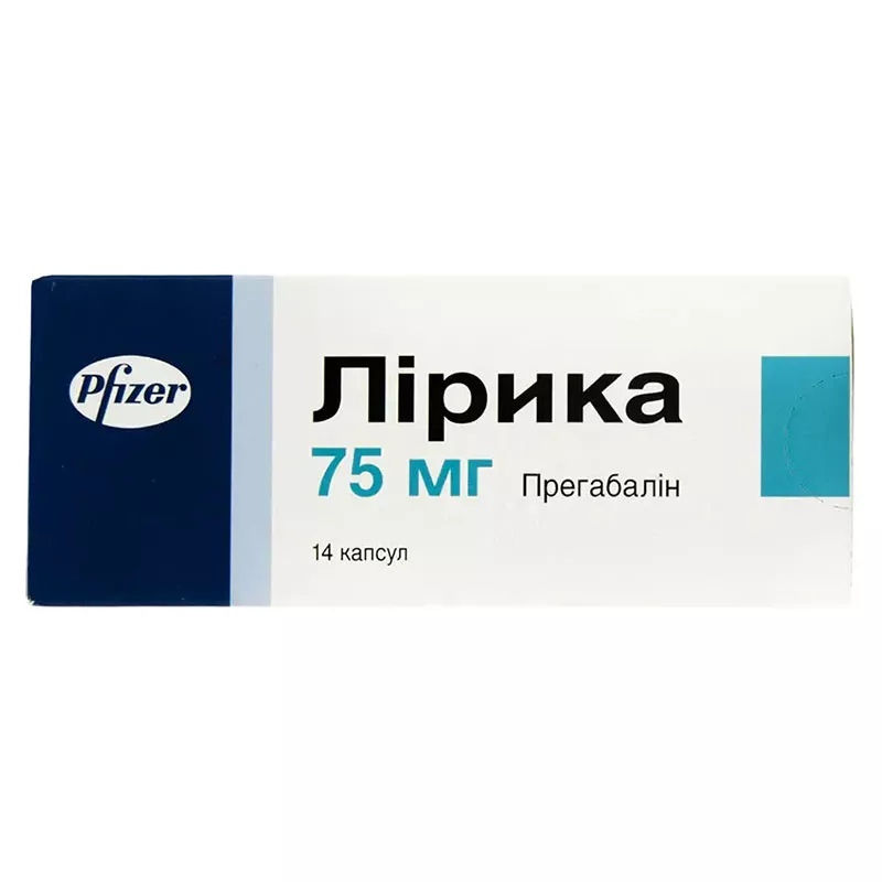 Лирика капсулы по 75 мг 14 шт.