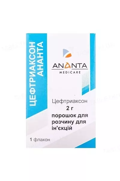 Цефтриаксон Ананта порошок по 2 г во флаконе 1 шт.