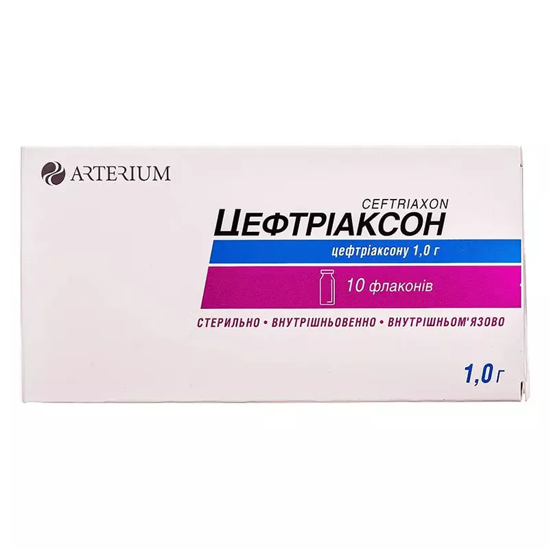 Цефтриаксон порошок по 1 г во флаконе 10 шт. - Артериум