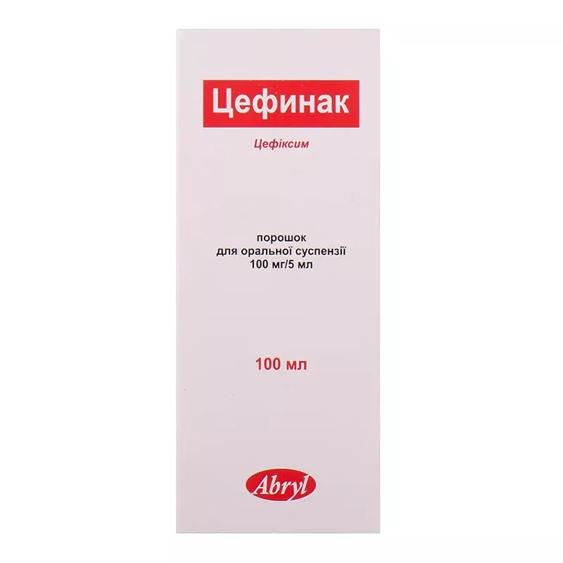 Цефинак порошок 100 мг/5 мл по 100 мл во флаконе 1 шт.