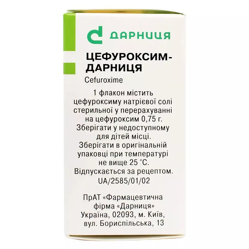 Цефуроксим-Дарница порошок по 0.75 г во флаконе 1 шт.