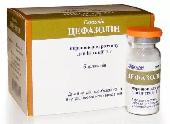 Цефазолин порошок по 1 г во флаконе 5 шт. - Лекхим