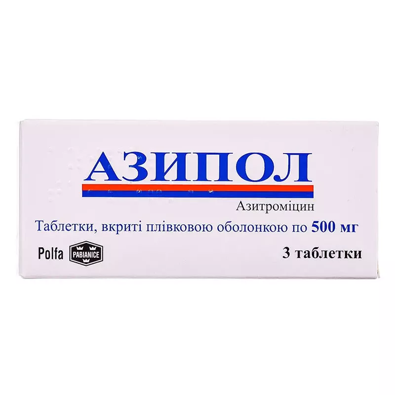 Азипол табл.500мг №3