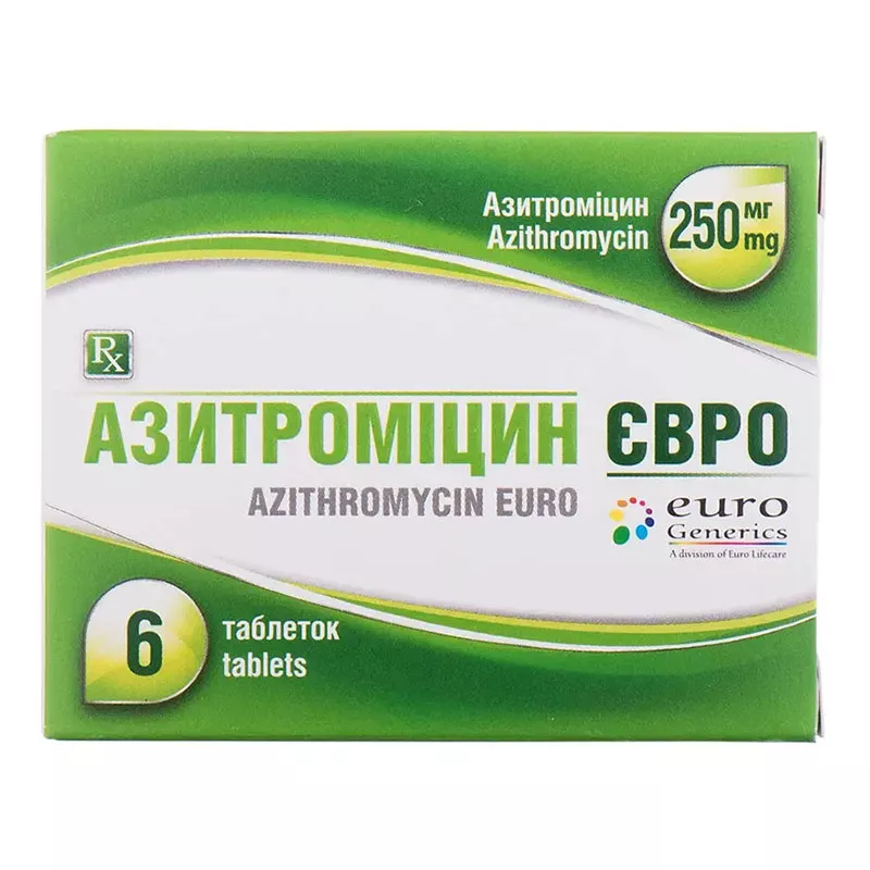 *Азитромицин Евро табл. 250мг №6