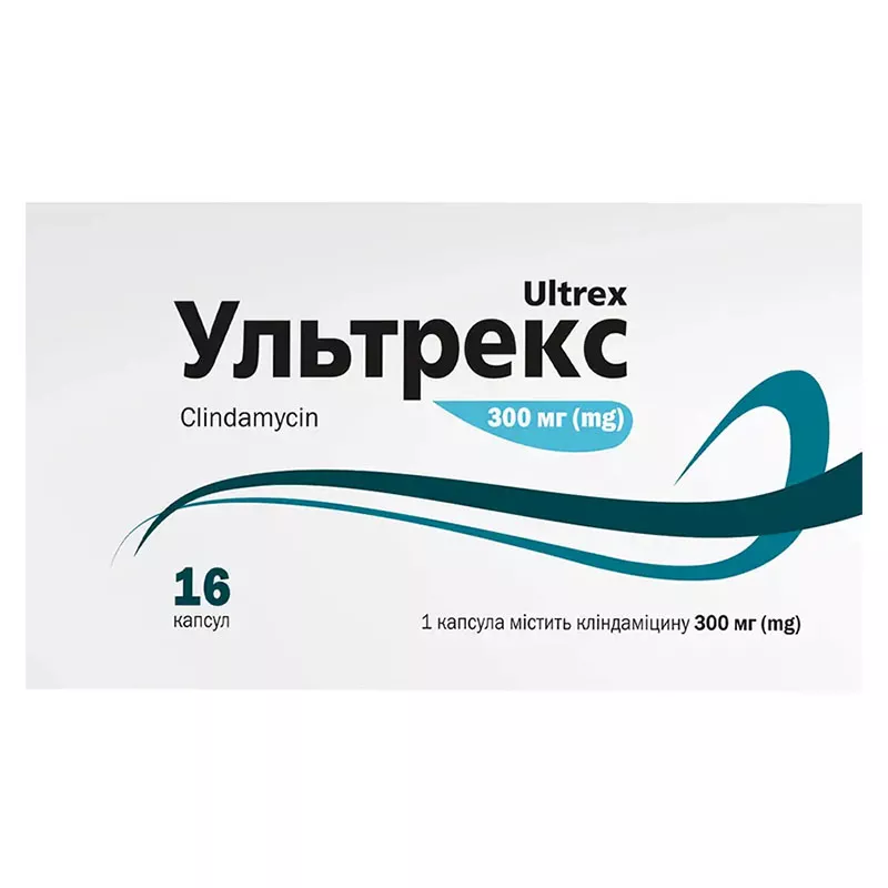 Ультрекс капсулы по 300 мг 16 шт. (8х2)
