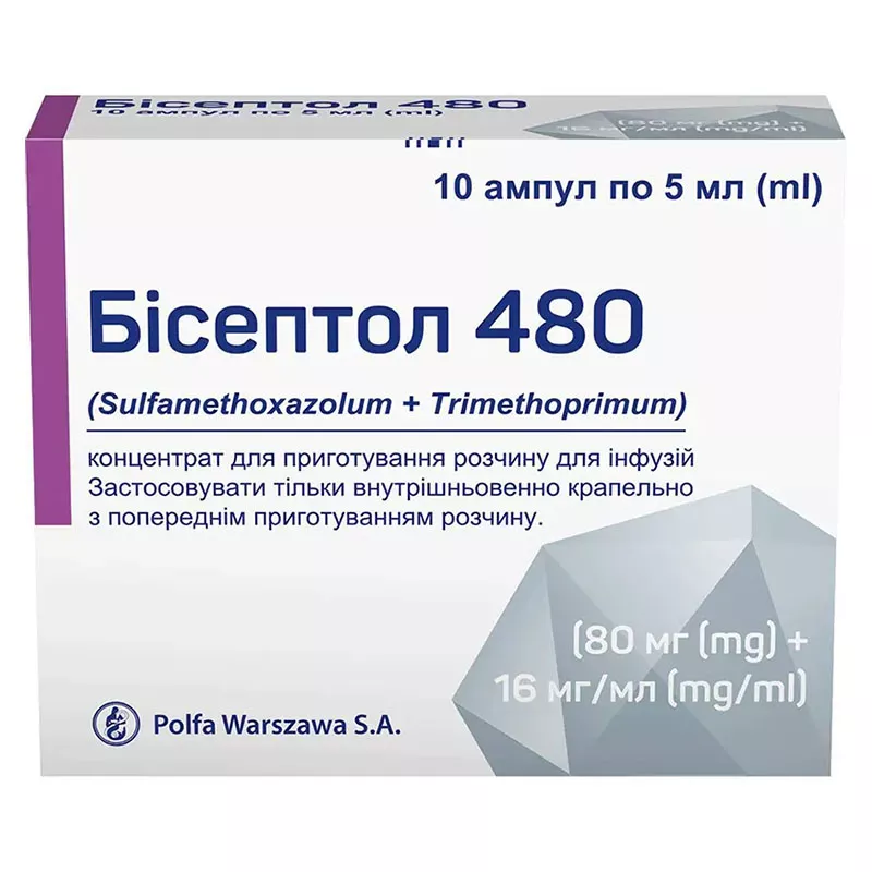 Бисептол конц.д/инф.480мг/5мл амп.5мл №10