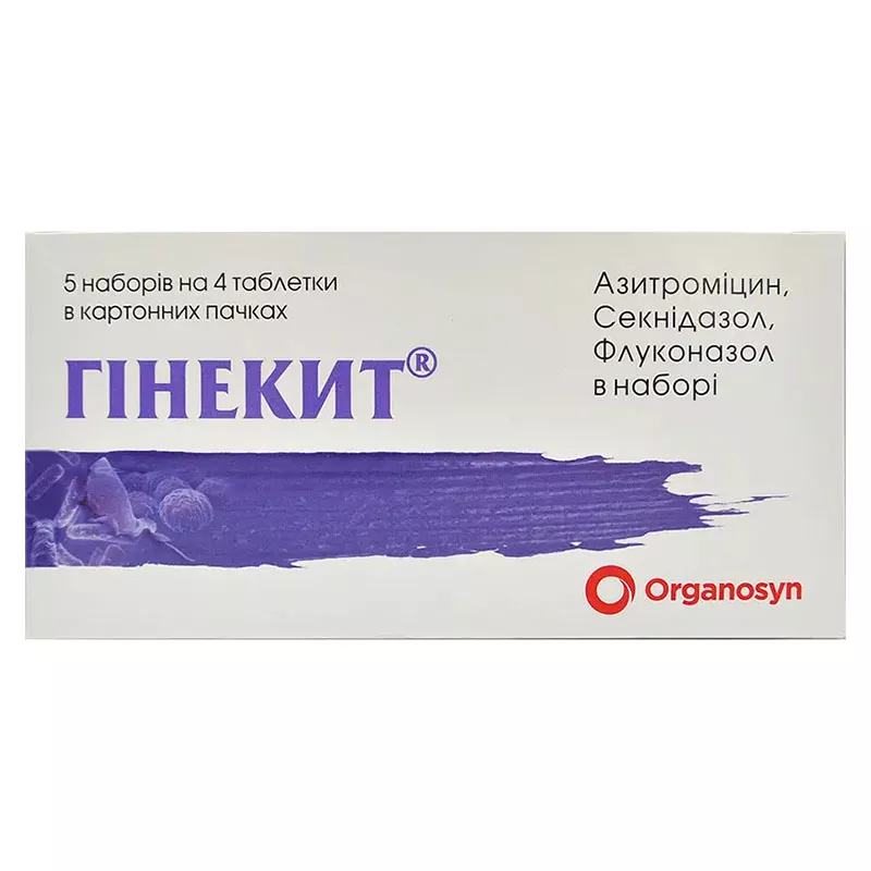 *Гинекит табл п/о комби-уп №20