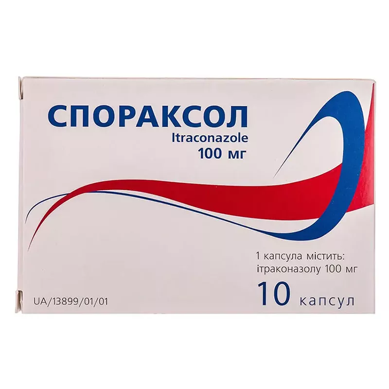 Спораксол капсулы по 100 мг 10 шт. (5х2)