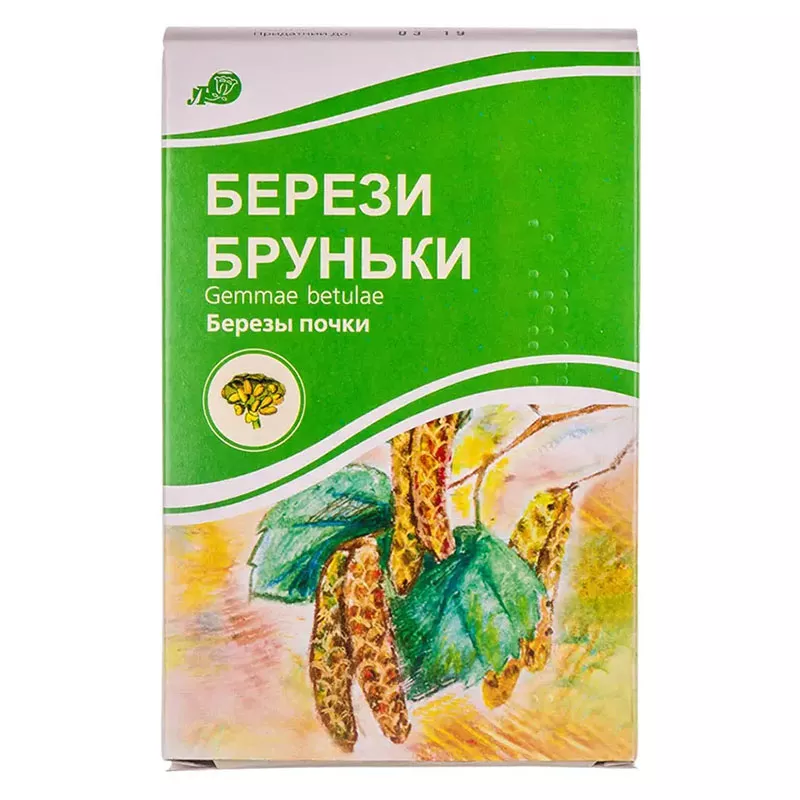 *Березы почки 50г Лубныфарм