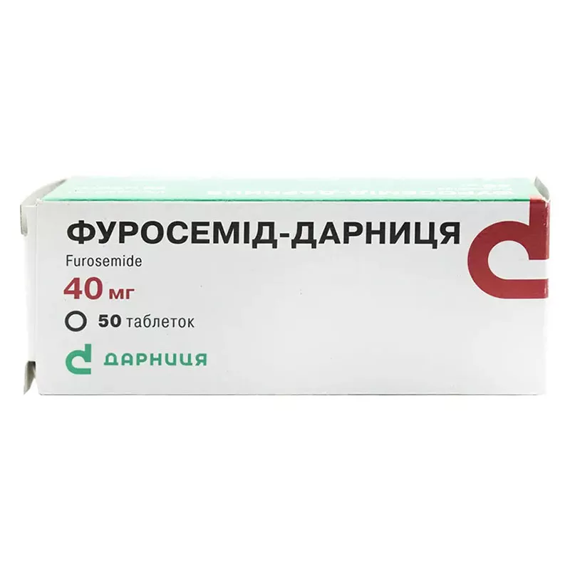 Фуросемид-Дарница таблетки по 40 мг 50 шт. (10х5)