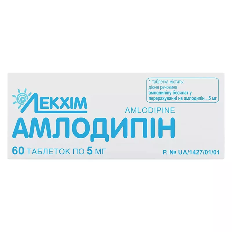 Амлодипін-Технолог таблетки по 5 мг 60 шт.