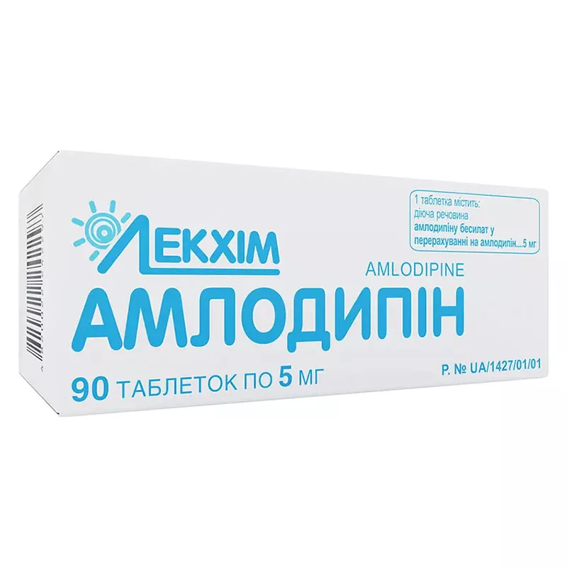 Амлодипин-Технолог таблетки по 5 мг 90 шт.