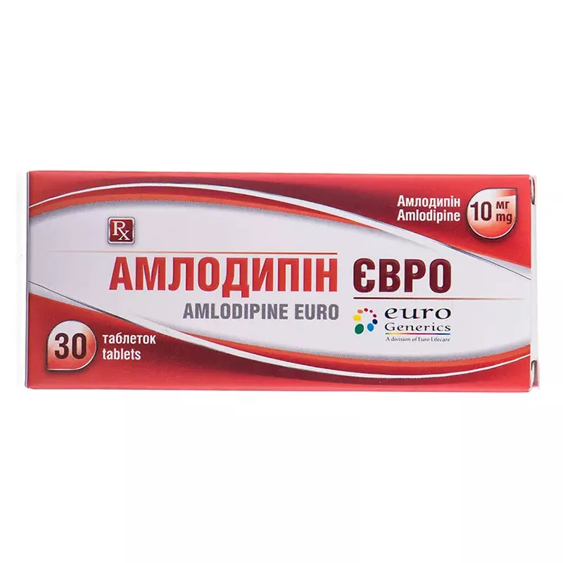 Амлодипин Евро таблетки по 10 мг 30 шт. (10х3) в стрип.