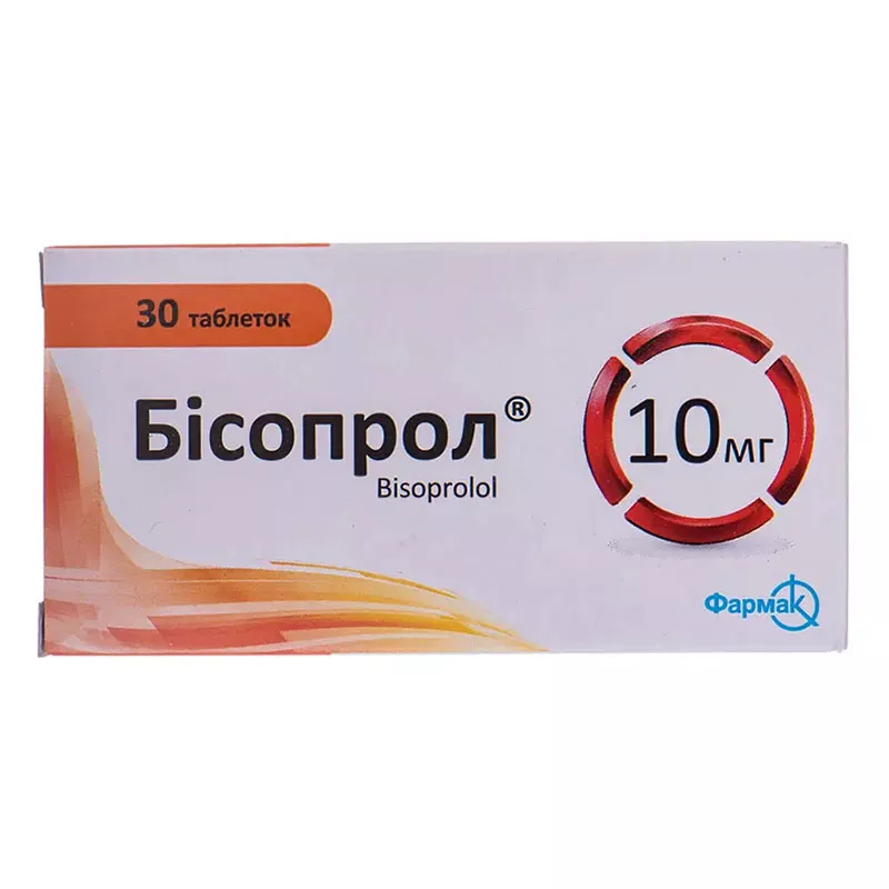 Бісопрол таблетки по 10 мг 30 шт. (10х3)