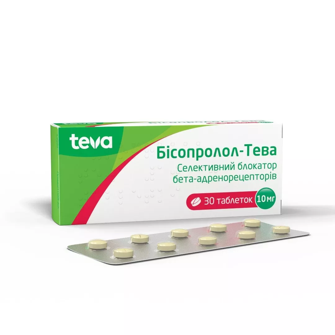 таблетки бисопролол 5 мг. бисопролол тб 2. бисопролол тева 5 мг. бисопролол тева. 5мг n30.