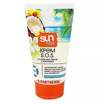 *Крем SOS SUN day от солнечн ожогов с пантенолом 150мл