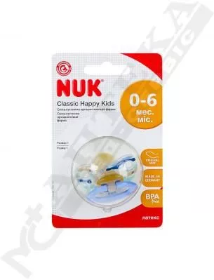 *Соски Nuk 10721192 FirstChoice латексные для широкого горлышка с большим отверстием р 2