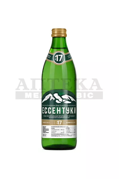 *Вода Ессентуки №17 в стекле 0,45л