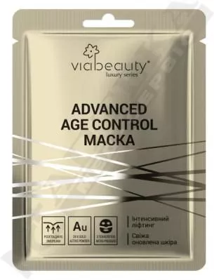 *Маска Via Beauty Advanced Age Control для лица Интенсивный Лифтинг с технологией «micro-pressure»