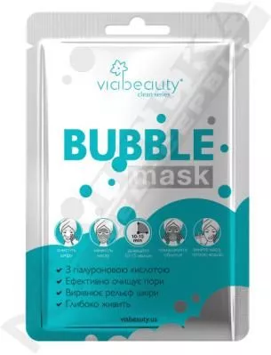 *Маска Via Beauty Очищающая BUBBLE Mask с гиалуроновой кислотой