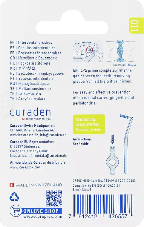 *Набор ершиков Curaprox межзубных Prime Refill CPS 011-8шт Зеленый лайм