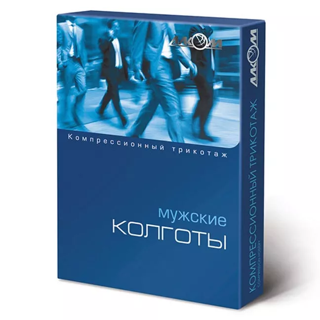 *Н03 7052 Колготы мужские 2 компр р.6 черн