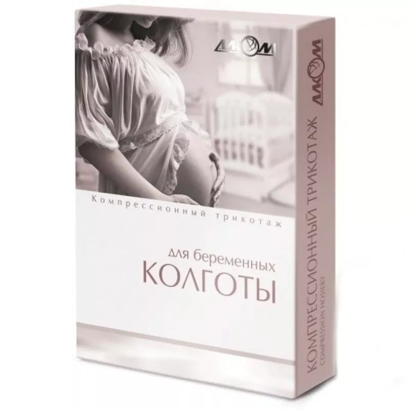 *Колготы Алком для беременных 2 компрессионные р 7 бежевые