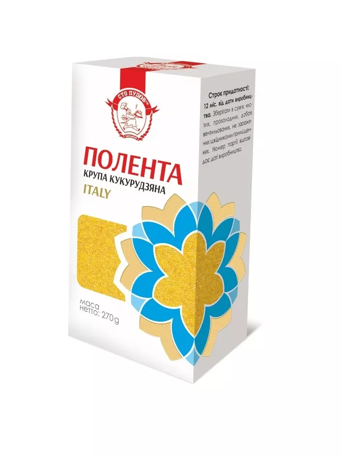 *Полента Итальская Сто пудов 270г