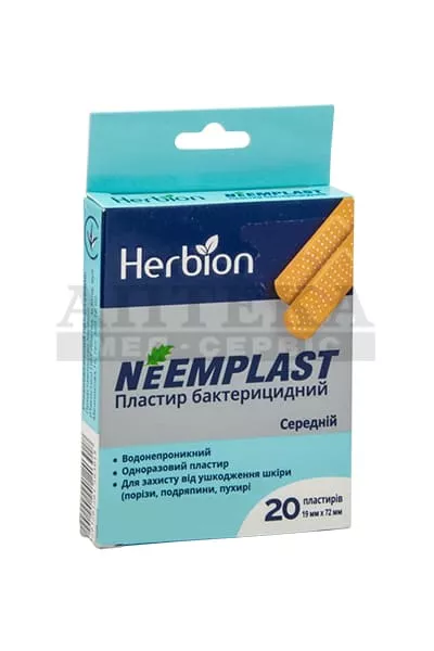 *Лейкопластрь Neemplast бактер.19мм*72мм №20