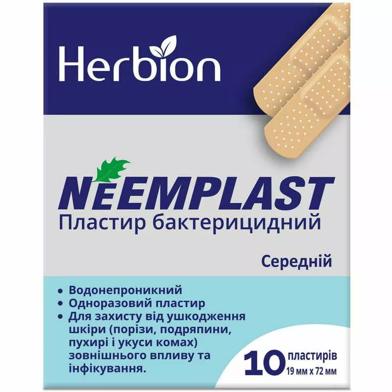 *Лейкопластырь.бакт.Neemplast 19мм*72 №10