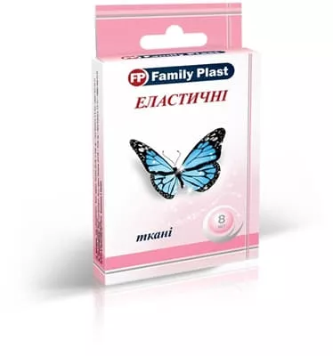 *Лейкопластырь FP Family Plast мед. бактериц. ткан. осн. эластичный 25мм*72мм №8