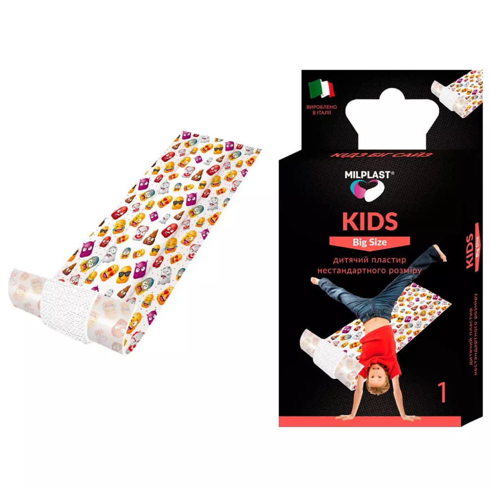 *Лейкопластырь Milplast Kids Big size детский 50 см*6см №1