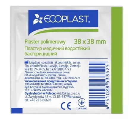 *ДУБЛЬ Лейкопл.Ecoplasti водост.бактер. 38 mm x 38 mm №1 (300)
