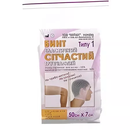 Бинт эласт.сетчат.труб.Тип-1 50смх7см хлопок (голова,бедро) Миран