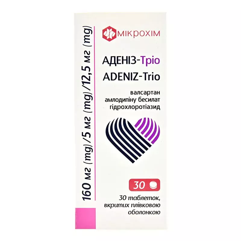 *Адениз-Трио табл.п/пл.об.160мг/5мг/12,5мг №30