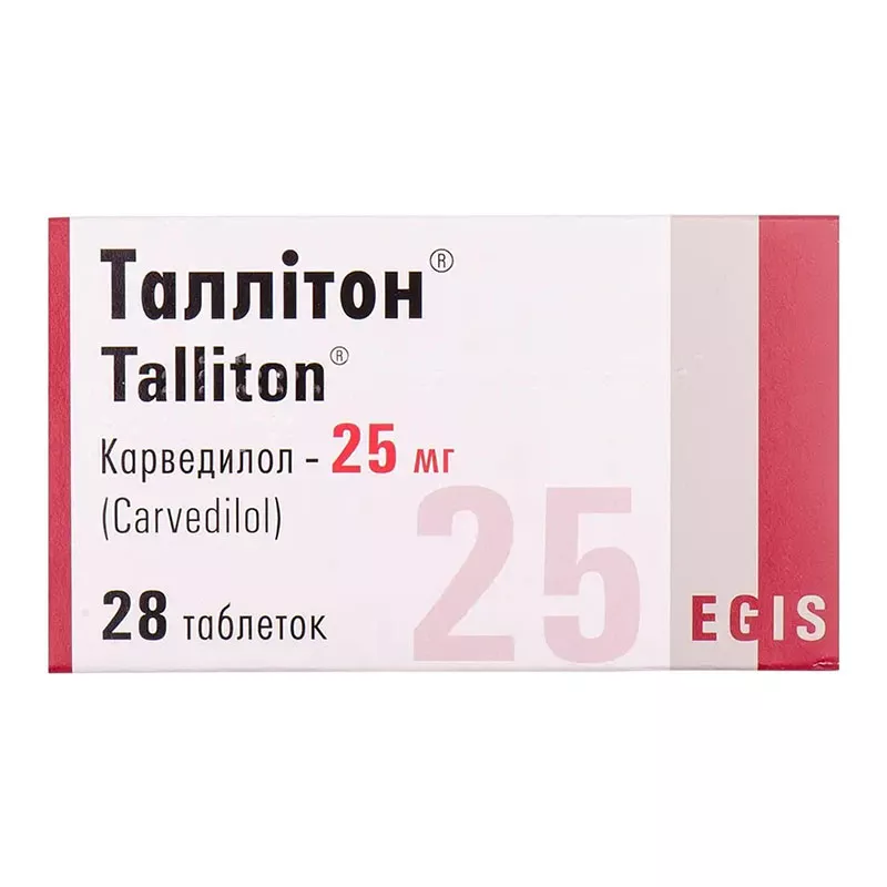 Таллітон таблетки по 25 мг 28 шт. (14х2)