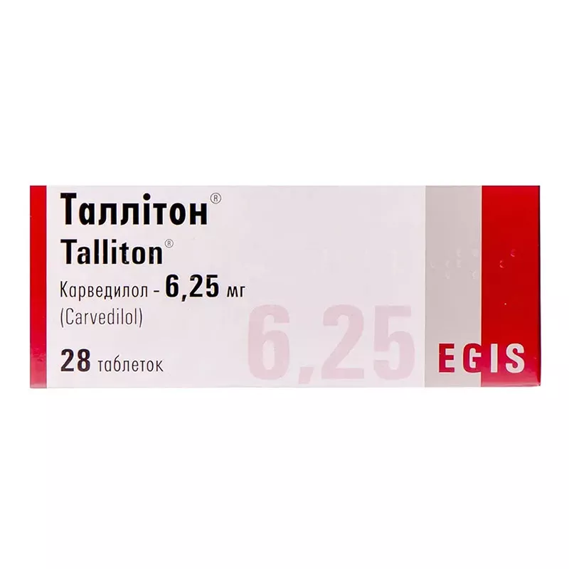 Таллитон таблетки по 6.25 мг 28 шт. (7х4)