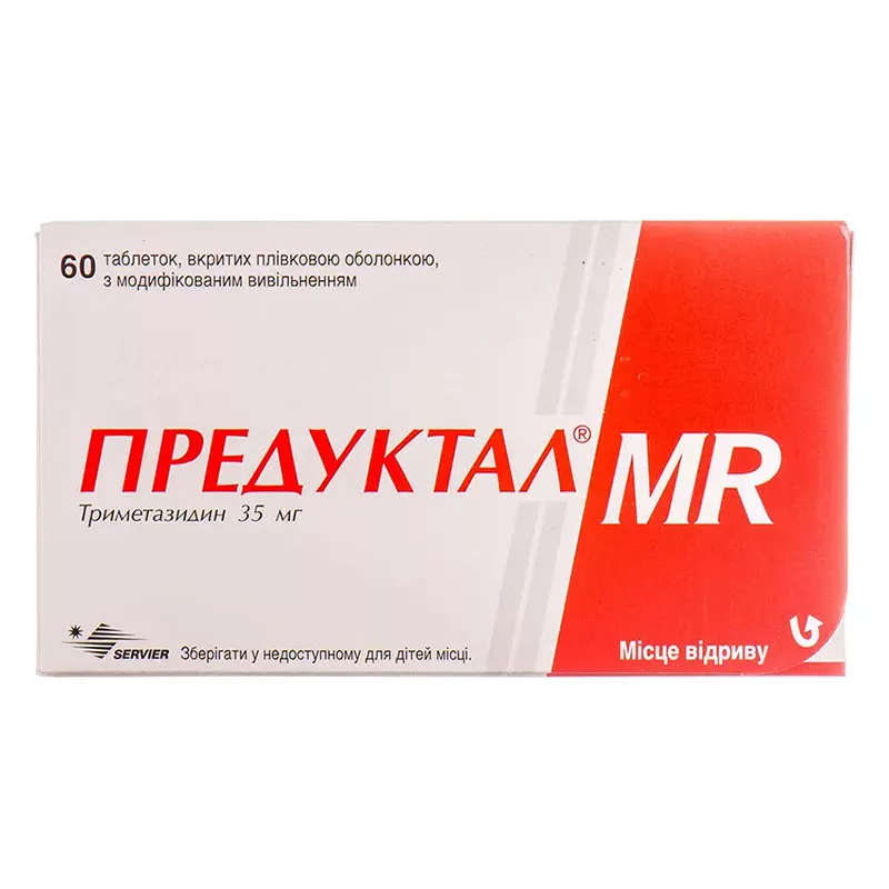 Предуктал MR таблетки по 35 мг 60 шт. (30х2)