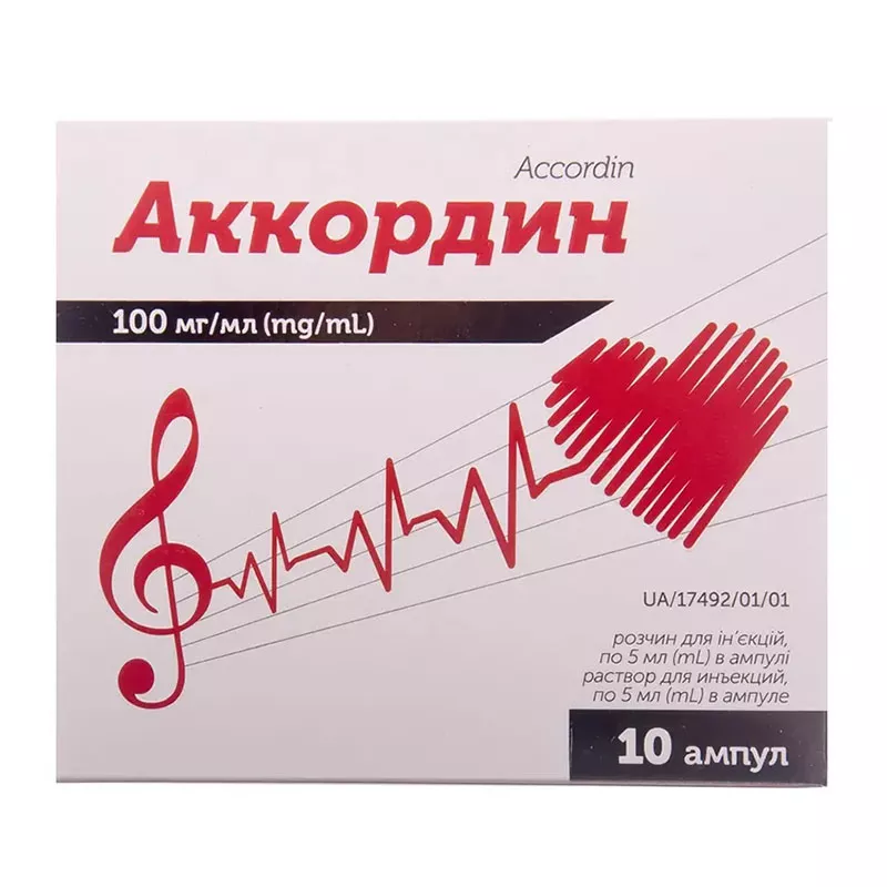 Аккордин раствор для инъекций 100 мг/мл в ампулах по 5 мл 10 шт. (5х2)